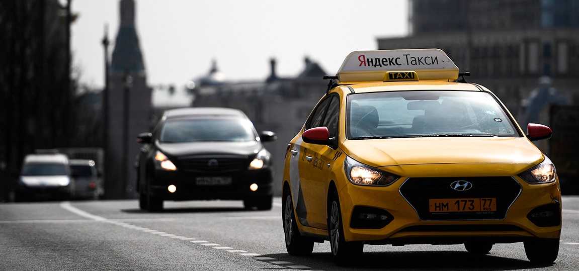 Стиль вождения в Яндекс Такси