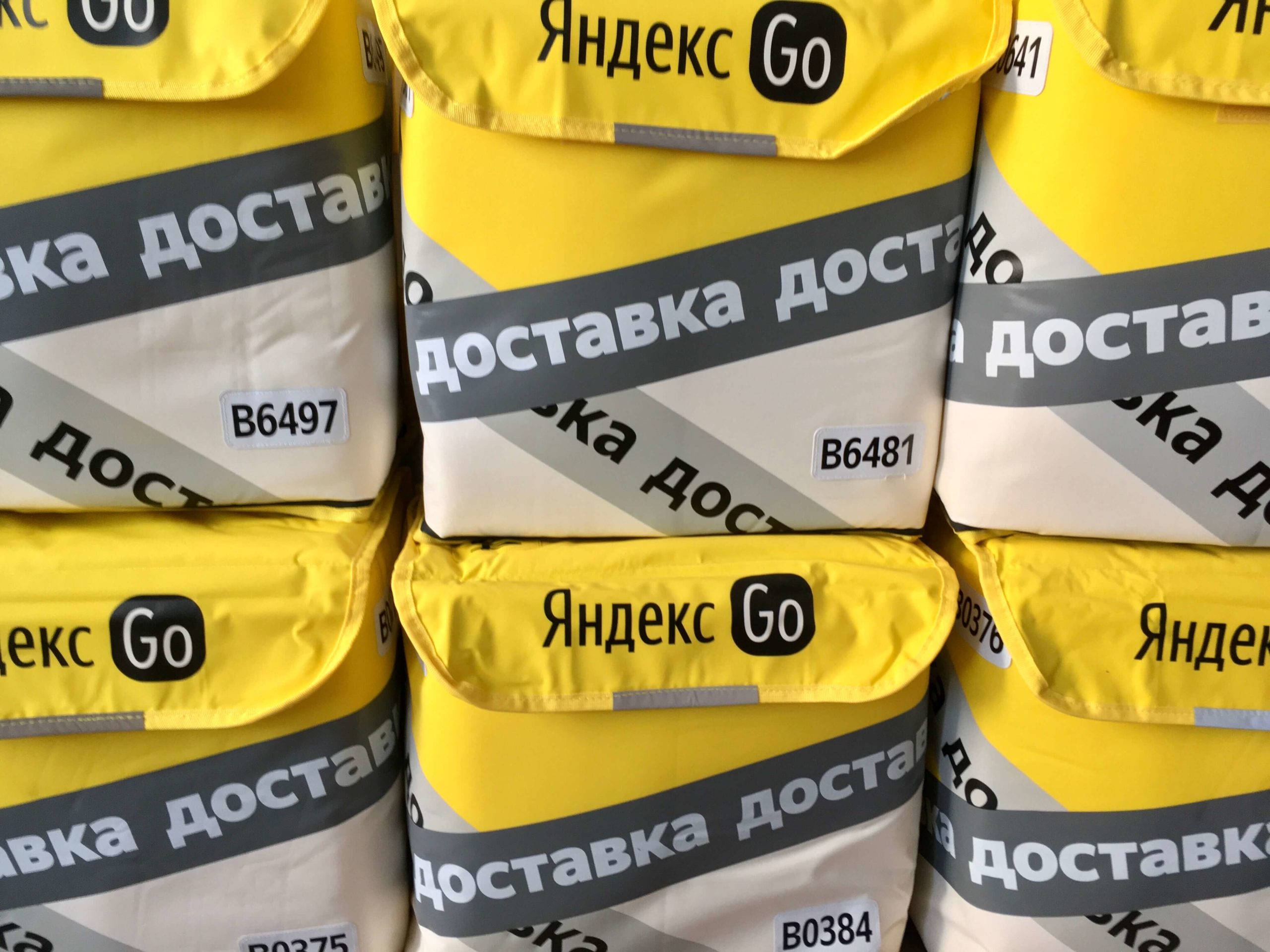 Термокоробы для Яндекс Такси