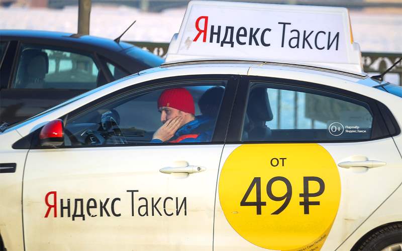 Услуга Ожидание в Яндекс Такси